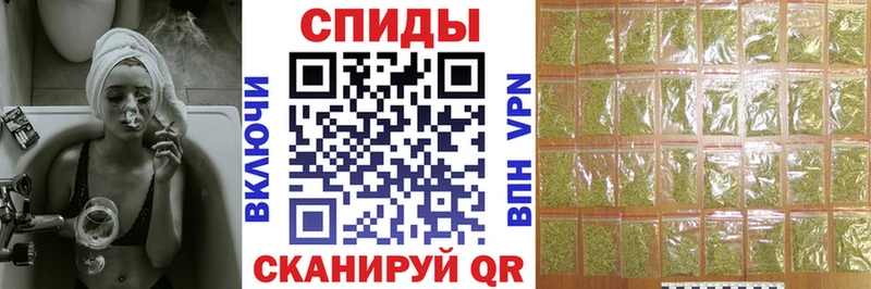 Бутират жидкий экстази  Заозёрск 