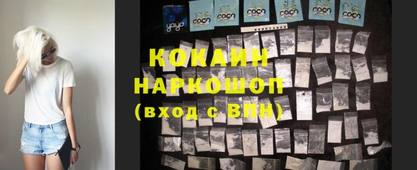 не бодяженный Арсеньев