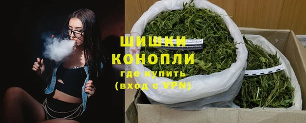 скорость Армянск