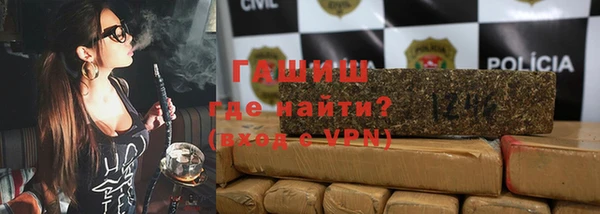 не бодяженный Арсеньев