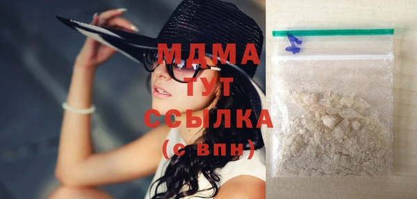 эйфоретик Аркадак
