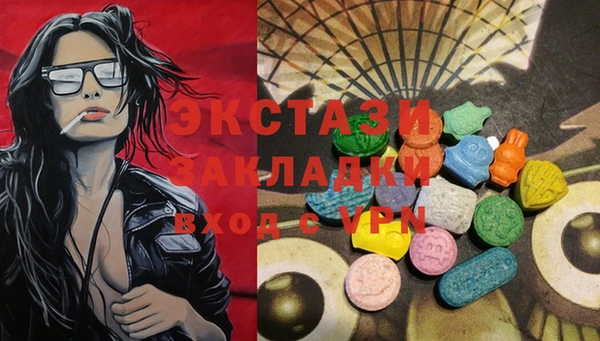 не бодяженный Арсеньев