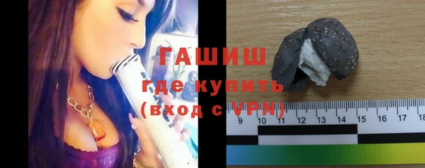 эйфоретик Аркадак