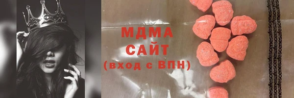 не бодяженный Арсеньев