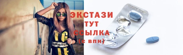 не бодяженный Арсеньев