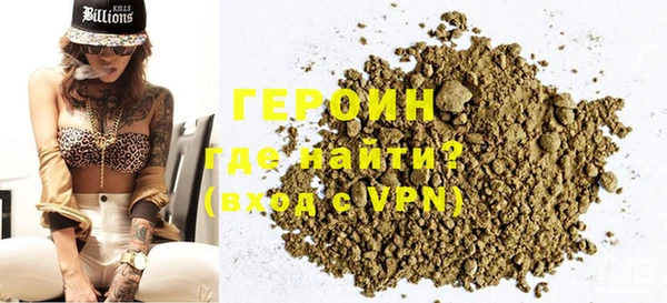 дживик Балахна