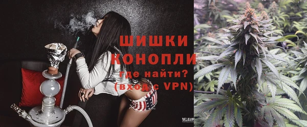 каннабис Балабаново