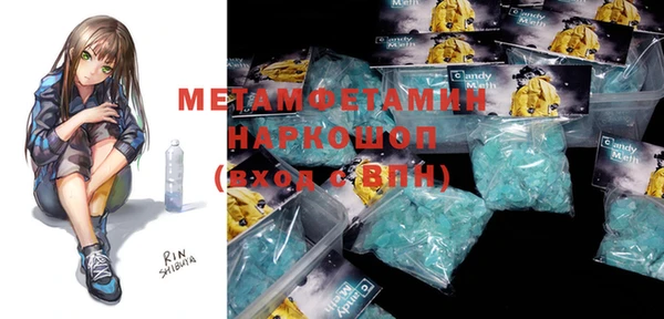не бодяженный Арсеньев