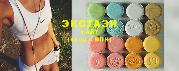 дистиллят марихуана Покачи