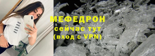 марки lsd Покров