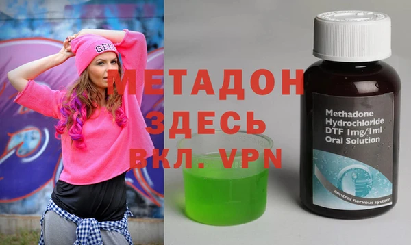 каннабис Балабаново