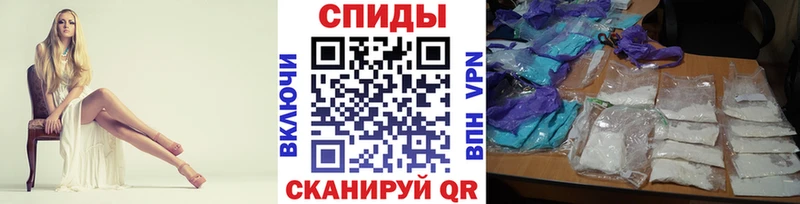 ссылка на мегу зеркало  даркнет какой сайт  Первитин мет  Заозёрск 